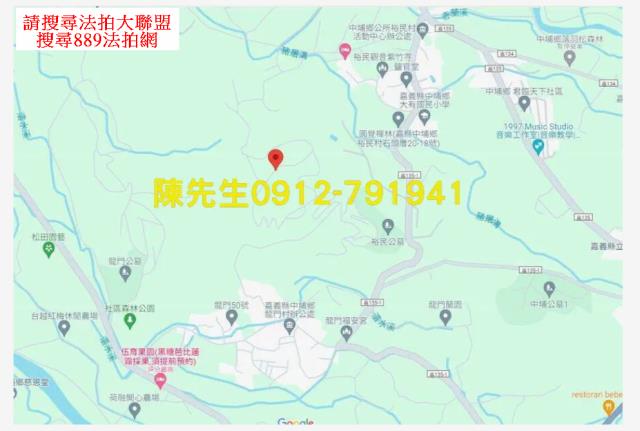嘉義農地拍賣-8