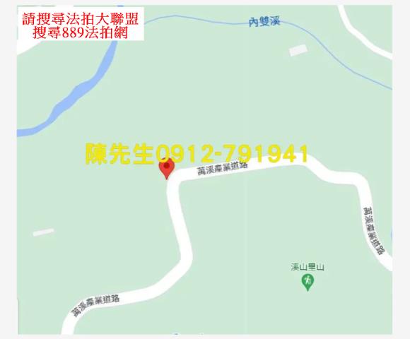台北休閒地法拍-15