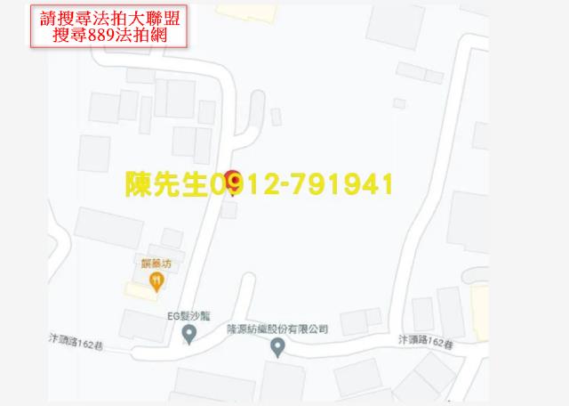 伸港法拍農地-7