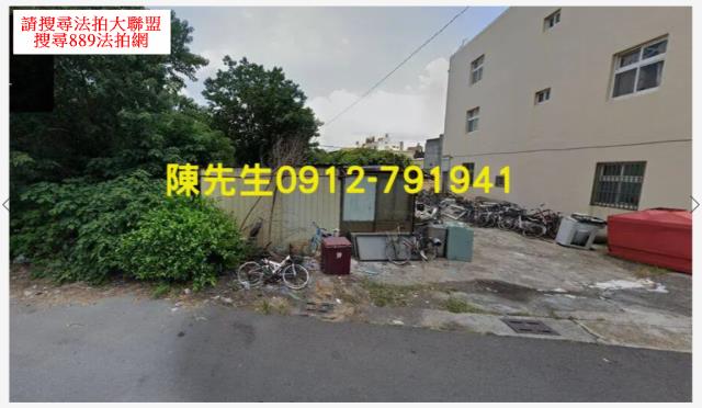 伸港法拍農地-9