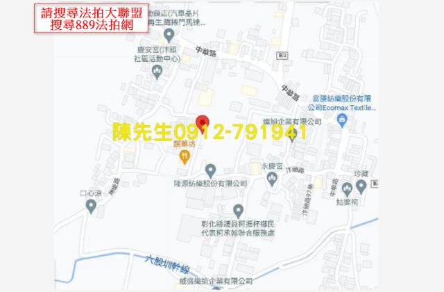 伸港農地法拍-14