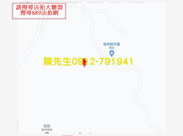 石碇法拍種菜休閒地-14