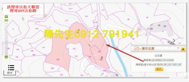 石碇法拍種菜休閒地-4