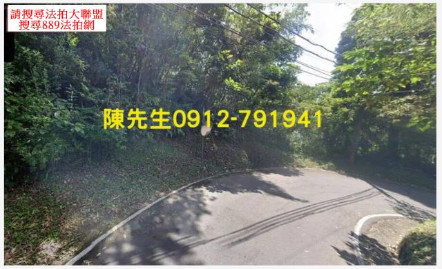石碇法拍種菜休閒地-10