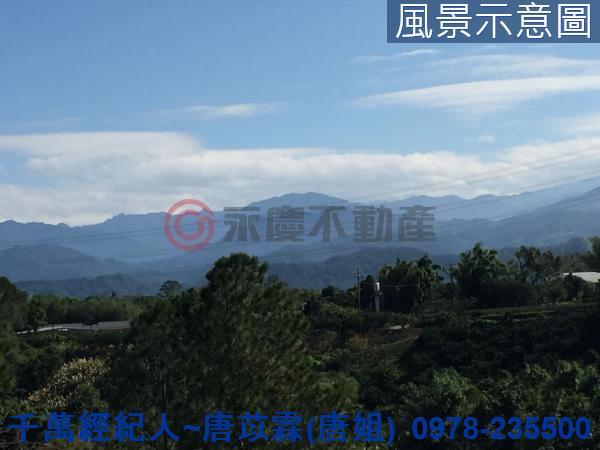 新竹農地_山坡地-4