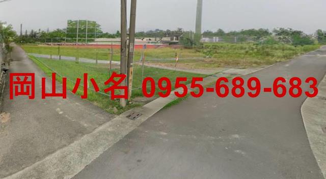 高雄阿蓮建地_住宅地-1