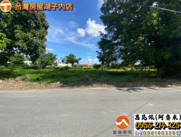 嘉義水上建地-1