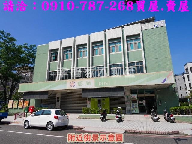台南建地-11