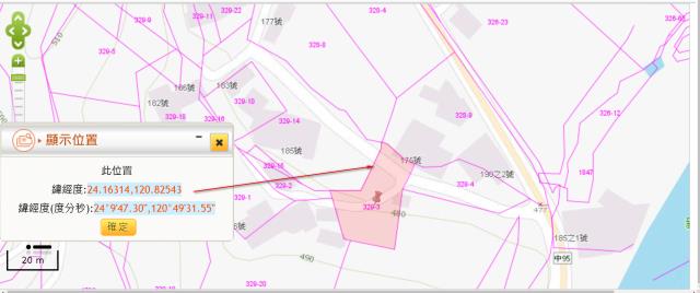 新社農地_山坡地法拍-13