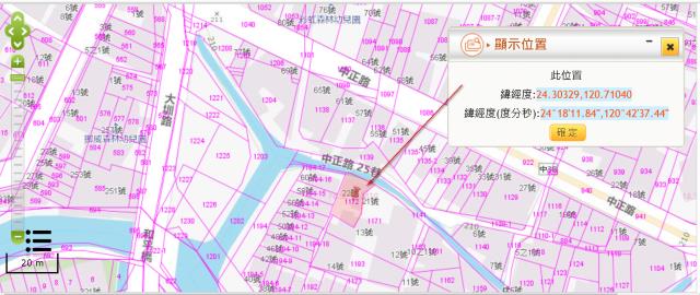 后里拍賣建地-4
