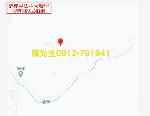 寶山法拍農地_山坡地-14