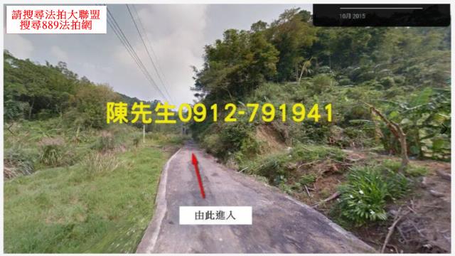 寶山法拍農地_山坡地-2