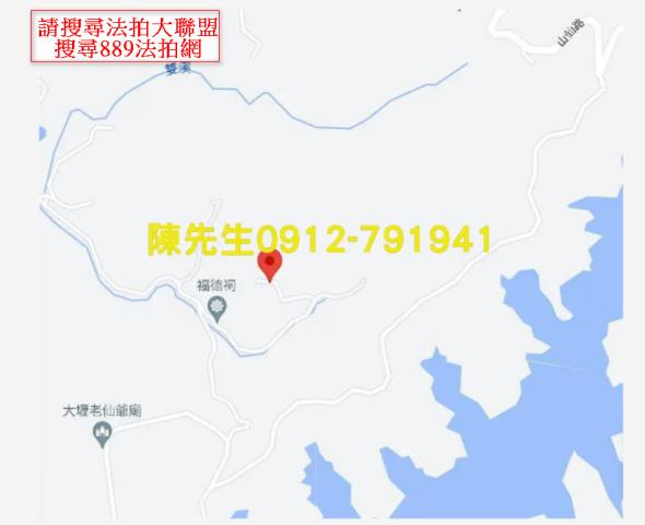 寶山法拍農地_山坡地-5