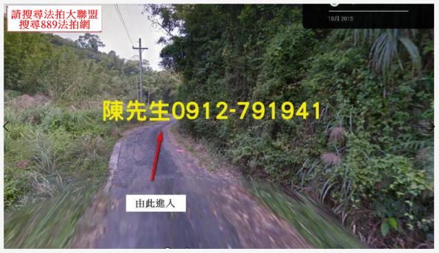 寶山法拍農地_山坡地-8