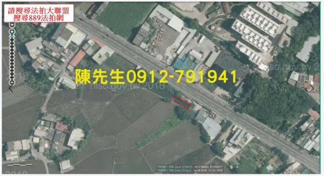 新埔法拍農地-12