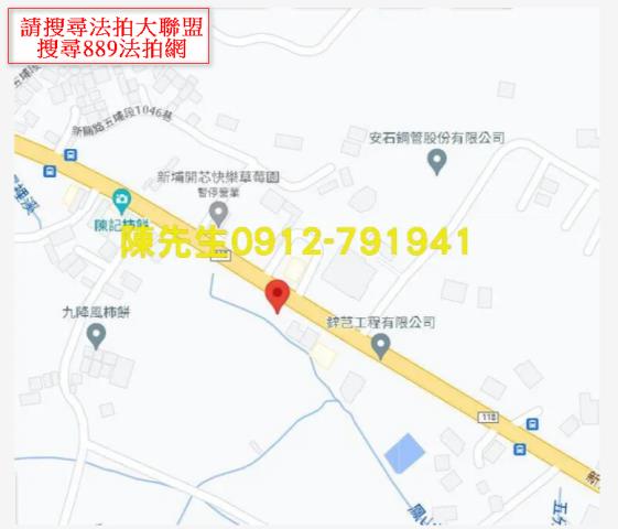 新埔法拍農地-15