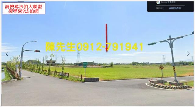 宜蘭員山法拍農地-10