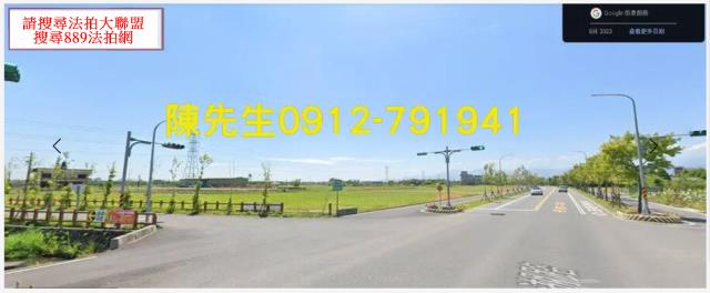 宜蘭員山法拍農地-11