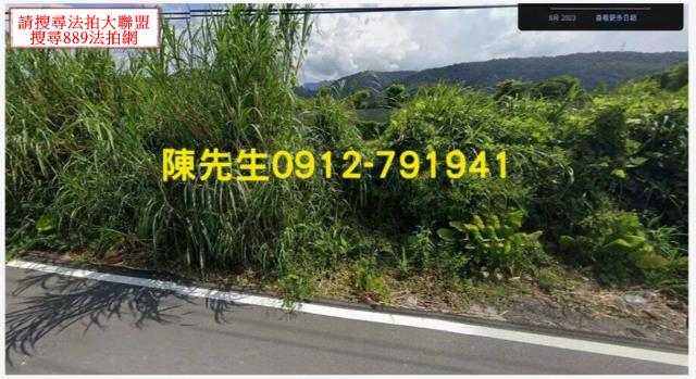 宜蘭冬山拍賣建地-9