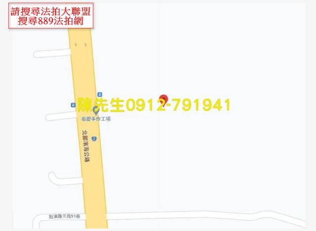 宜蘭壯圍法拍農地-15