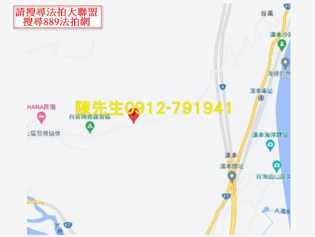宜蘭南澳法拍農地_山坡地_原住民保留地-14