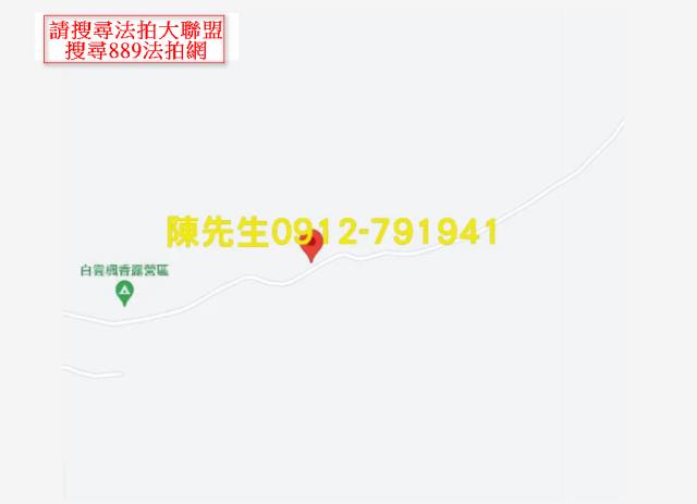 宜蘭南澳法拍農地_山坡地_原住民保留地-15