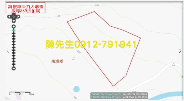 宜蘭南澳法拍農地_山坡地_原住民保留地-8