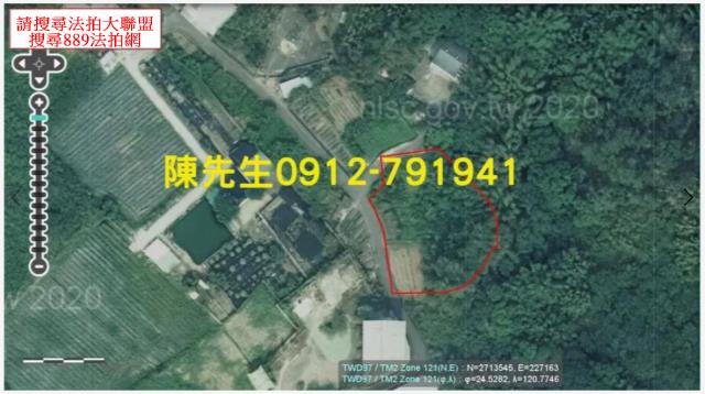 西湖法拍農地_山坡地-12