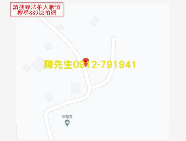 西湖法拍農地_山坡地-15
