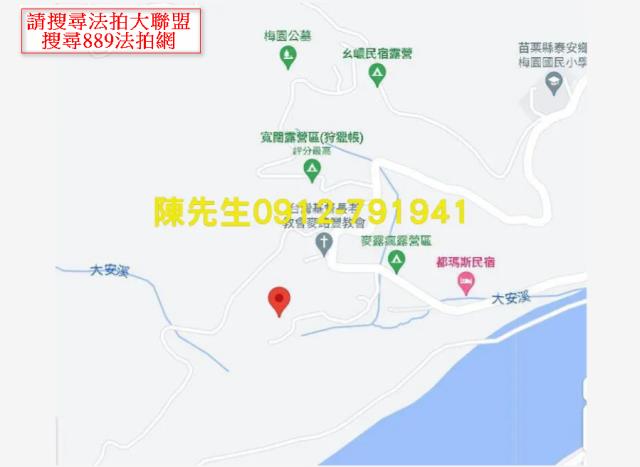 泰安法拍農地_山坡地_原住民保留地-14