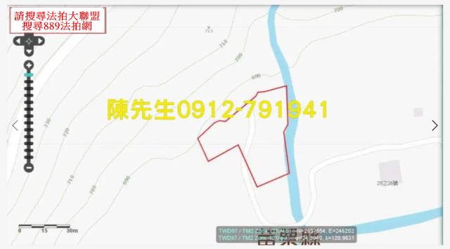 泰安法拍農地_山坡地_原住民保留地-8