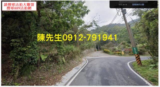 獅潭法拍山坡地_林地-10