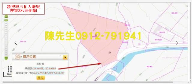 獅潭法拍山坡地_林地-13