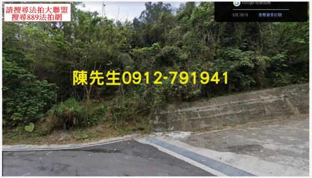 獅潭法拍山坡地_林地-1