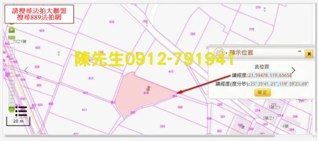 湖西農地拍賣-13