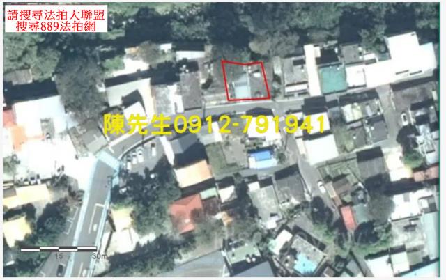 新竹法拍建地_原住民保留地-4