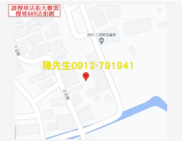 高雄建地法拍-7