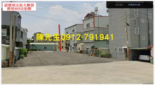 高雄建地法拍-9