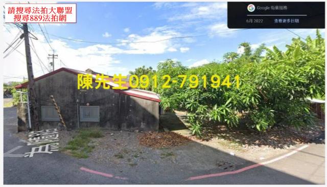 高雄岡山農地拍賣-3