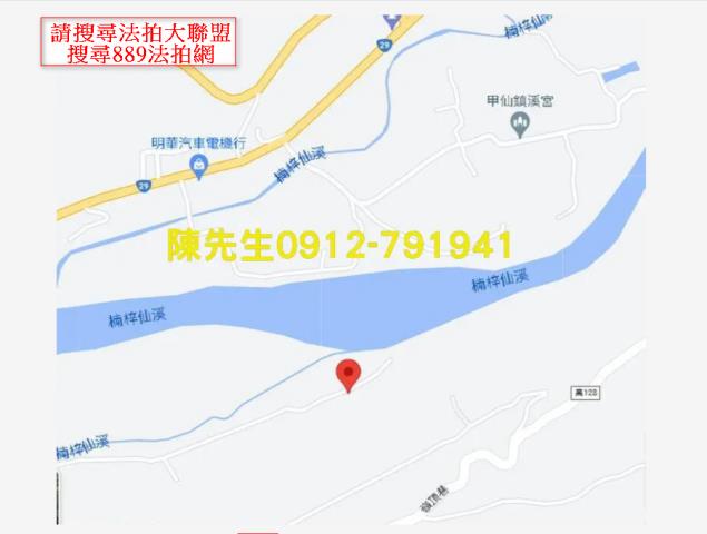 高雄甲仙農地法拍-6