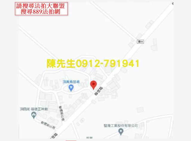 大埤建地法拍-6