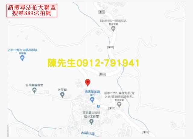 古坑拍賣建地-6