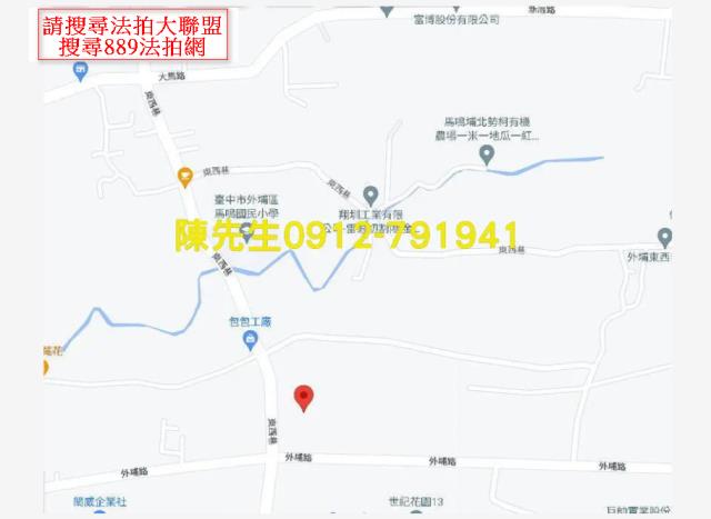 外埔法拍農地-14