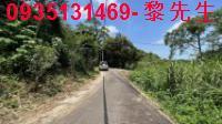 新埔農地_建地_林地-6