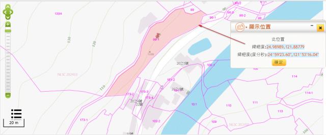 新北貢寮法拍山坡地_林地-5
