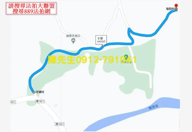 嘉義中埔農地拍賣-15