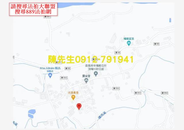中埔法拍建地-6