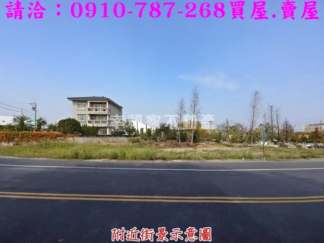 新市建地_工業地-13
