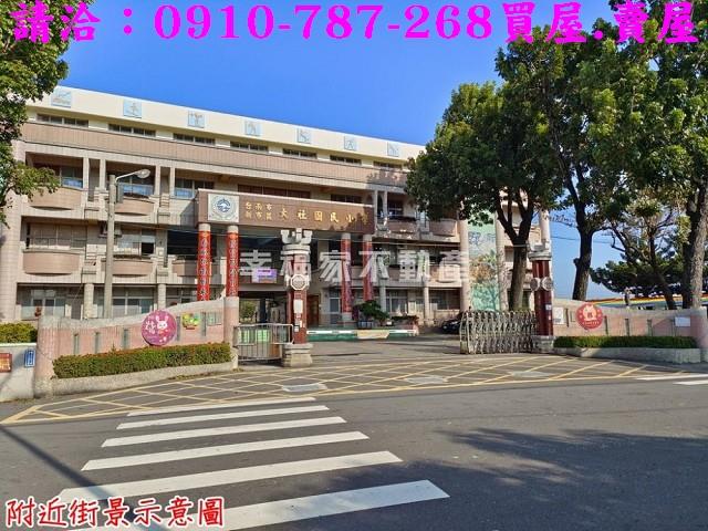 新市建地_工業地-14