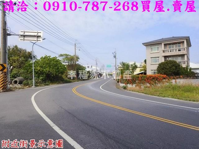 新市建地_工業地-1